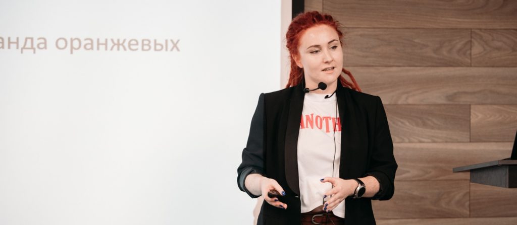 Анна Румянцева, тимлид команд тестировщиков мобильных приложений