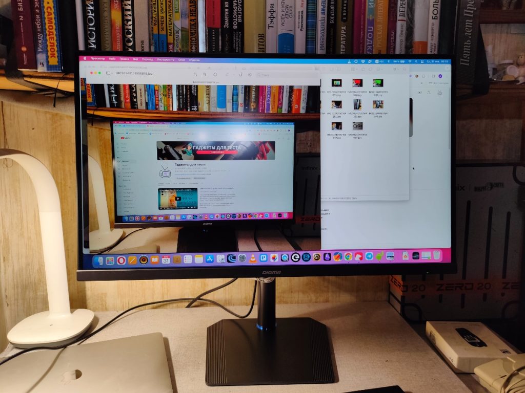 Монитор Digma DM-MONB2709 на столе у копирайтера. Обзор и мнение - Distanza